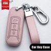 Genuine Leather Auto Key Fob Cover Case Key Fob Housing Protector Covers Fit For Gac Trumpchi Gs3 Gs4 Gs5 Gs7 Gs8 Gm8 Ga4 Gs5 Ga6 Gm6