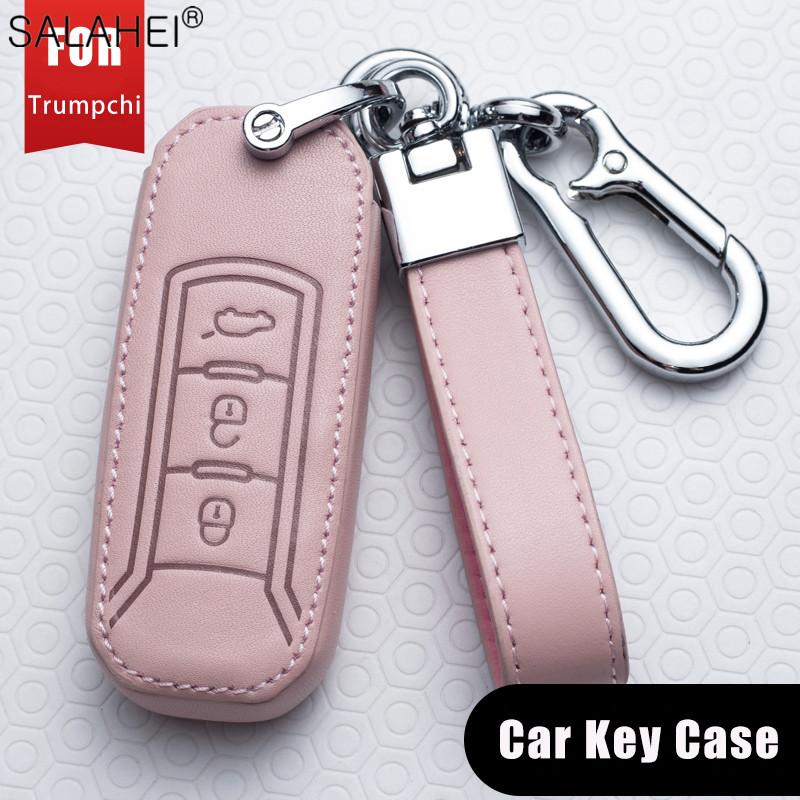 Genuine Leather Auto Key Fob Cover Case Key Fob Housing Protector Covers Fit For Gac Trumpchi Gs3 Gs4 Gs5 Gs7 Gs8 Gm8 Ga4 Gs5 Ga6 Gm6