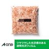 A-One Label Stickers Glossy Transparent Uncut 10 Sheets 28426