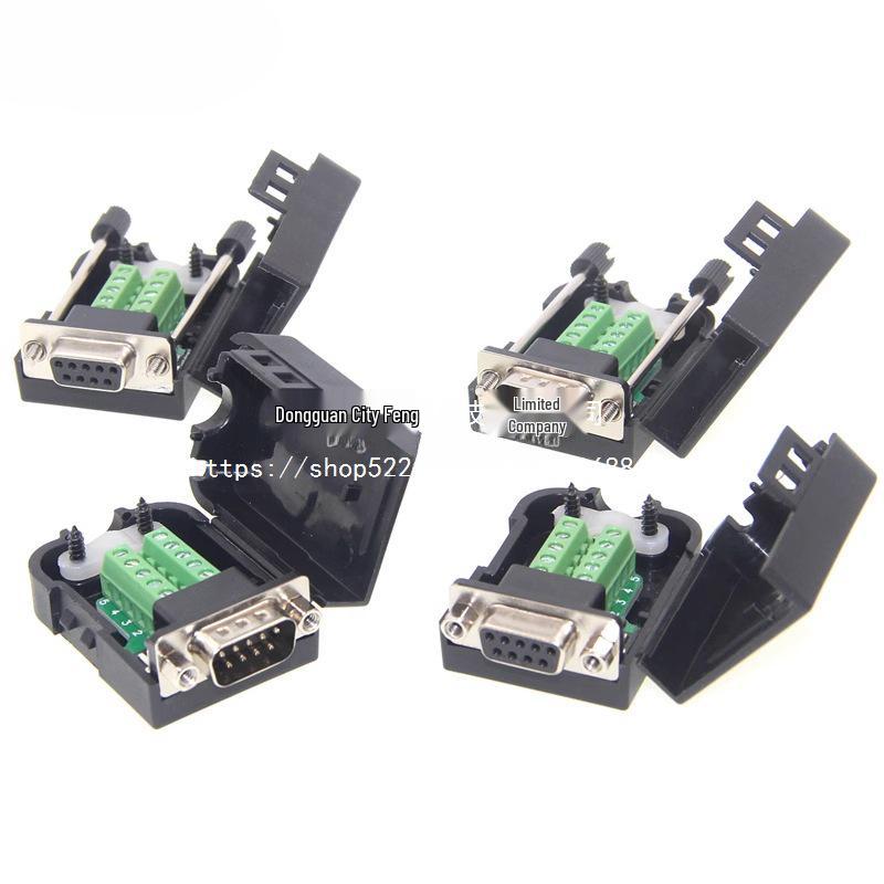 DB9 Male-Female Solderless Serial Port Cable Adapter with Shell — RS232/485 Terminal Plug