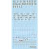Option System Series X Decal 4 (Light Gray) Plastic Model Decals OP-473