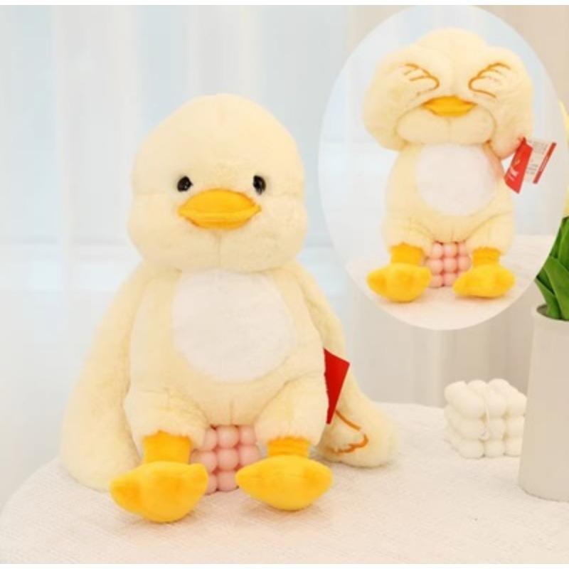 Wulula Hide-and-seek Series Plush Toy Panda Dinosaur Rabbit Children Comforting Toy Girlfriend Birthday Gift