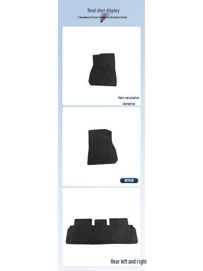 Peugeot 408X 2023-2025 Nylon Dirt-Resistant Car Floor Mats