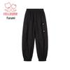 Girls' Loose Fit Cargo Pants