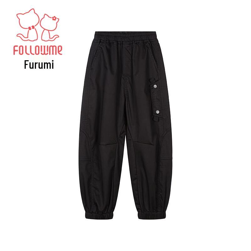 Girls' Loose Fit Cargo Pants