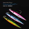 Metal Jig Set 200g Throwing Fishing Lure Slow Jigging Amberjack Yellowtail Fishing Lure