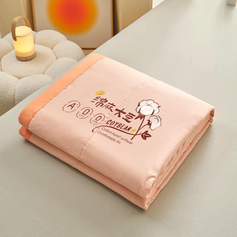 Summer Cooling Blanket Breathable Cool Down Air Condition Quilt Lightweight Summer Comforter with Double Side Cooling Fabric