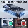 Huawei Nova11 Mobile Phone Case Lightning Heat Dissipation Magnetic Suction Curved Screen Advanced Sense Lens All-inclusive Anti-drop Protective Case