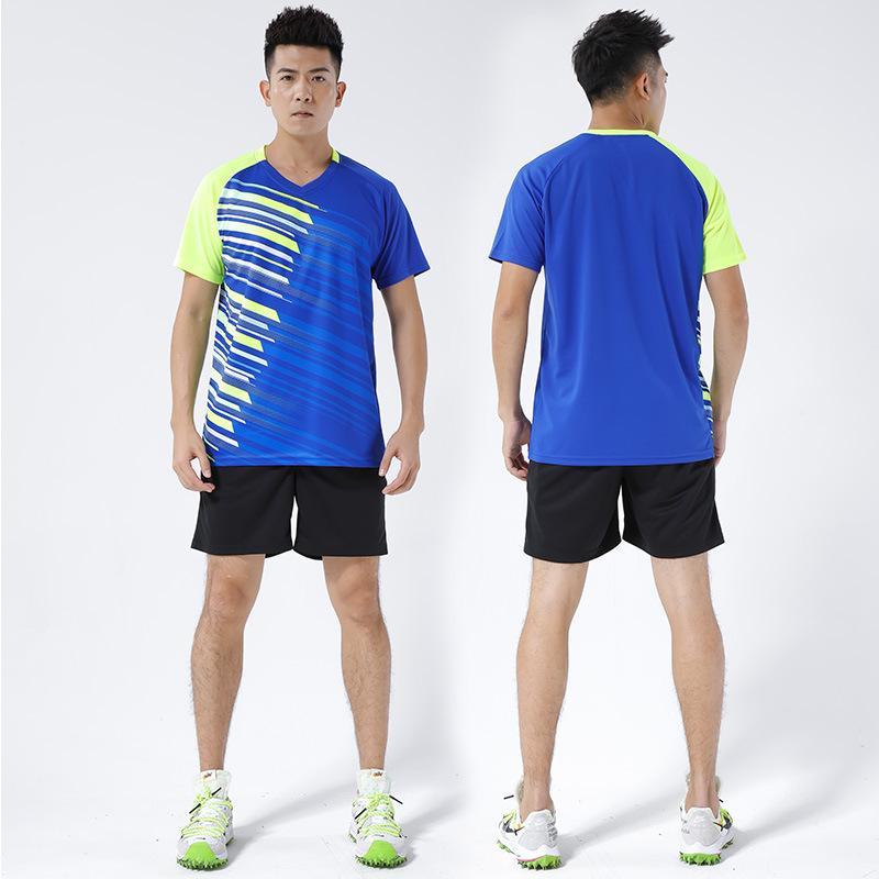 Qi Women's National Volleyball Team Uniform Set - New Short Sleeve Style with Jersey Printing