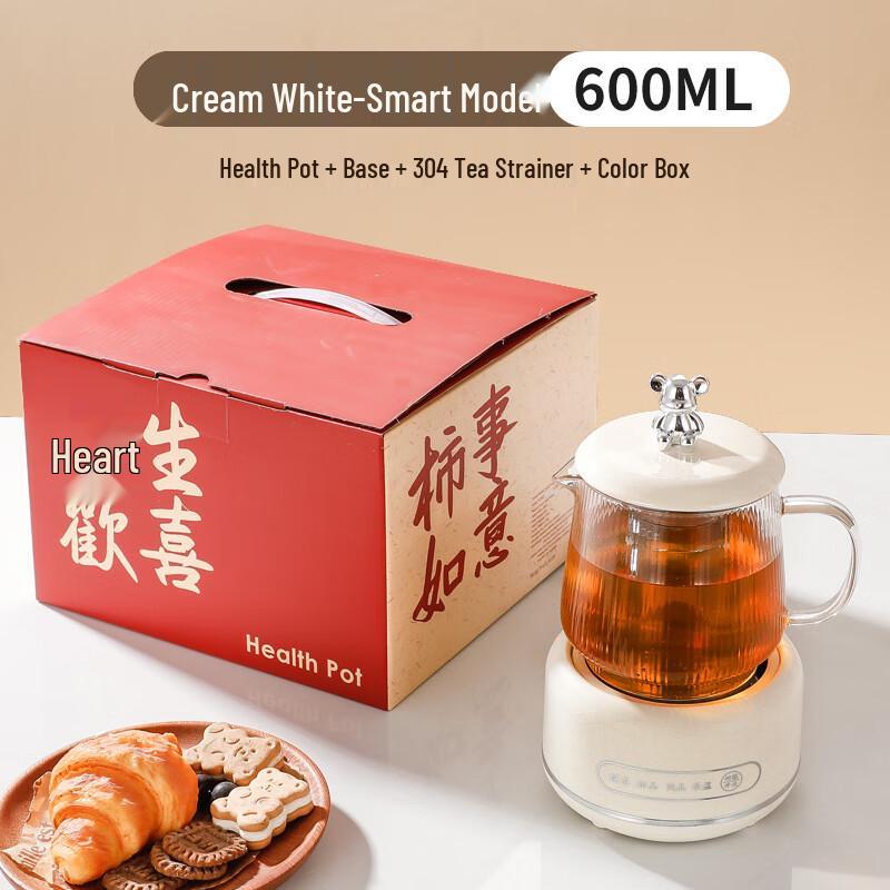 Умный многофункциональный горшок для тушения и заваривания чая Yuzhuxun