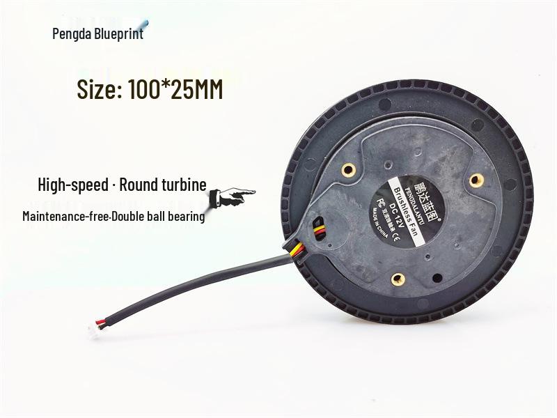 

Air Purifier 10025: 10CM Double Ball Bearing Turbo Fan, 12V 0.45A, High Airflow & Speed Cooling.