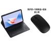 11 Inch Tablet Keyboard Case With Backlit Bluetooth Pen Slot Stand A9 Plus PU Leather Flip Cover