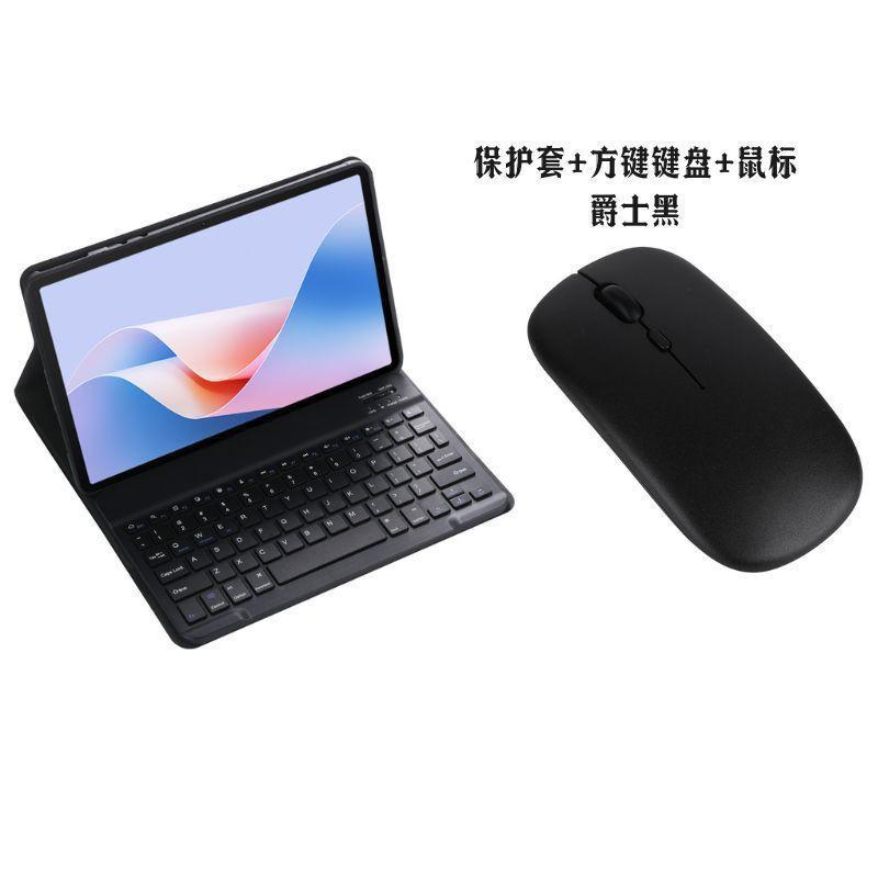 11 Inch Tablet Keyboard Case With Backlit Bluetooth Pen Slot Stand A9 Plus PU Leather Flip Cover