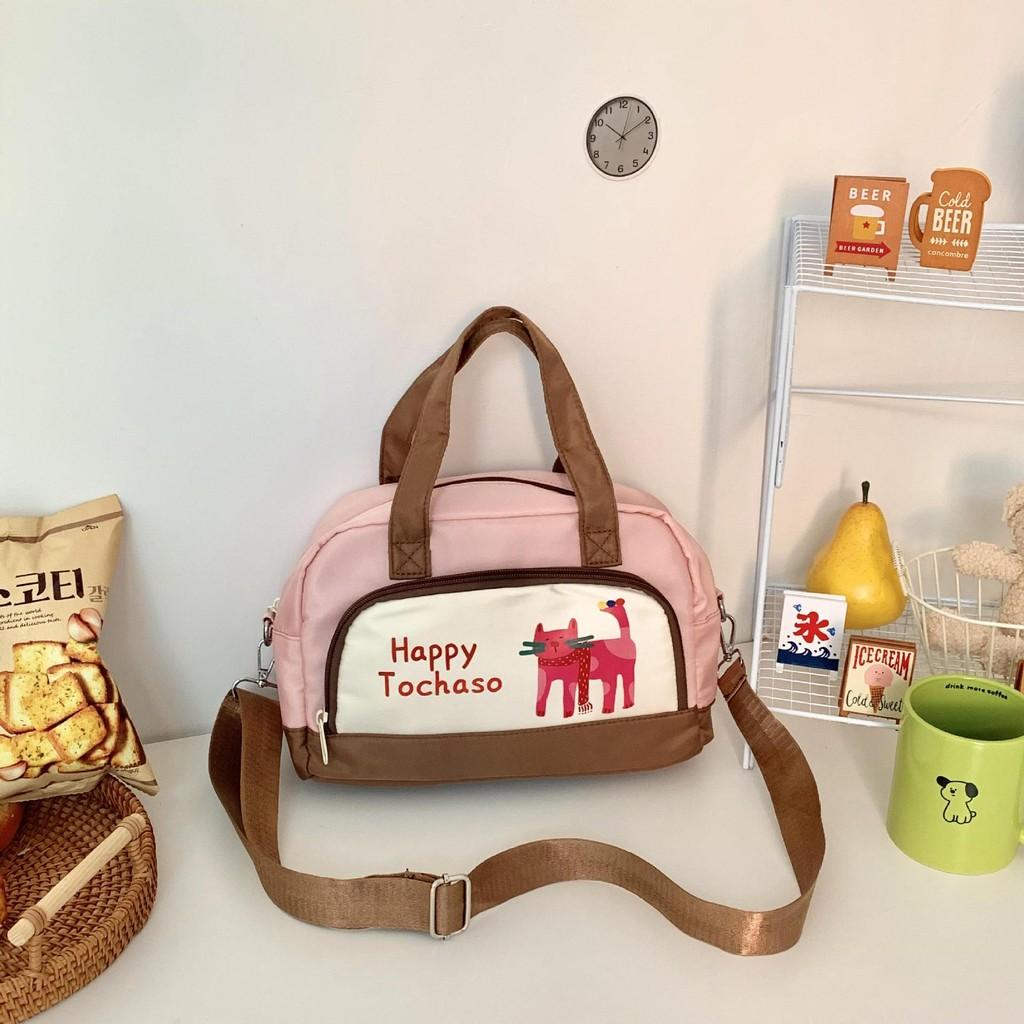 Adorable Cartoon Cat Children Shoulder Bag Cute Gender Neutral Canvas Backpack розовый
