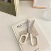 1 Pc Kawaii Safety Scissors, Paper Cutter, Student Stationery, Office, Home Supplies, Scrapbooking Crafts