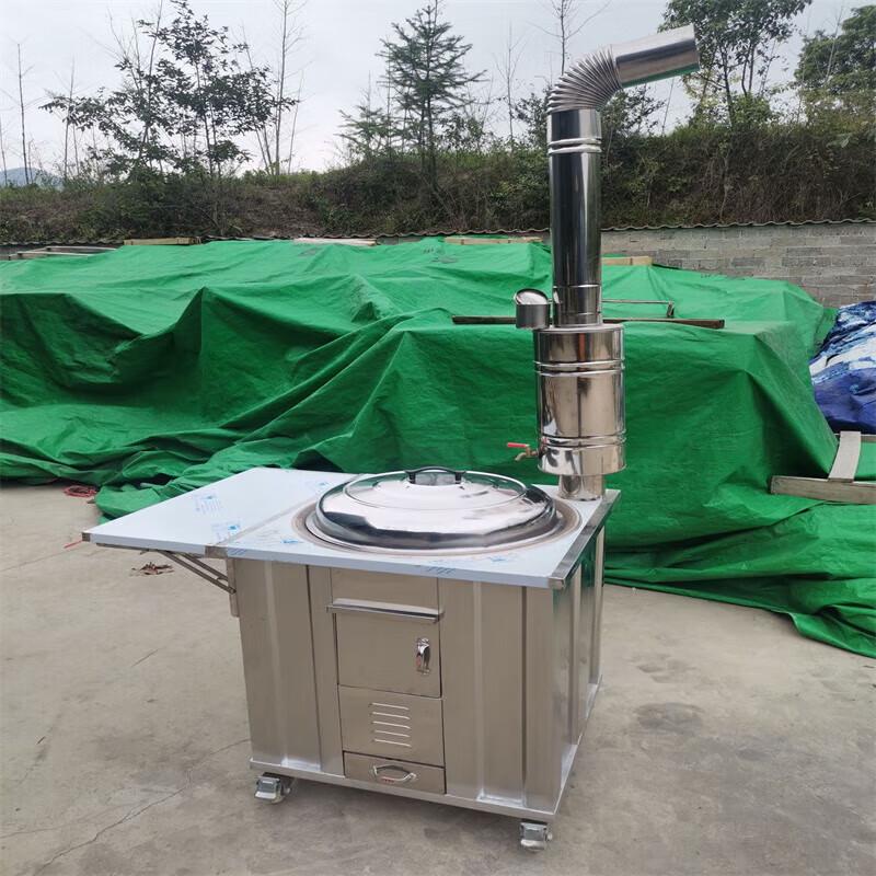 GOWKE Outdoor Firewood Stove with Kettle 71cm