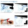 Terrestrial Digital Tuner Small HDMI Full Seg Car Antenna Terrestrial