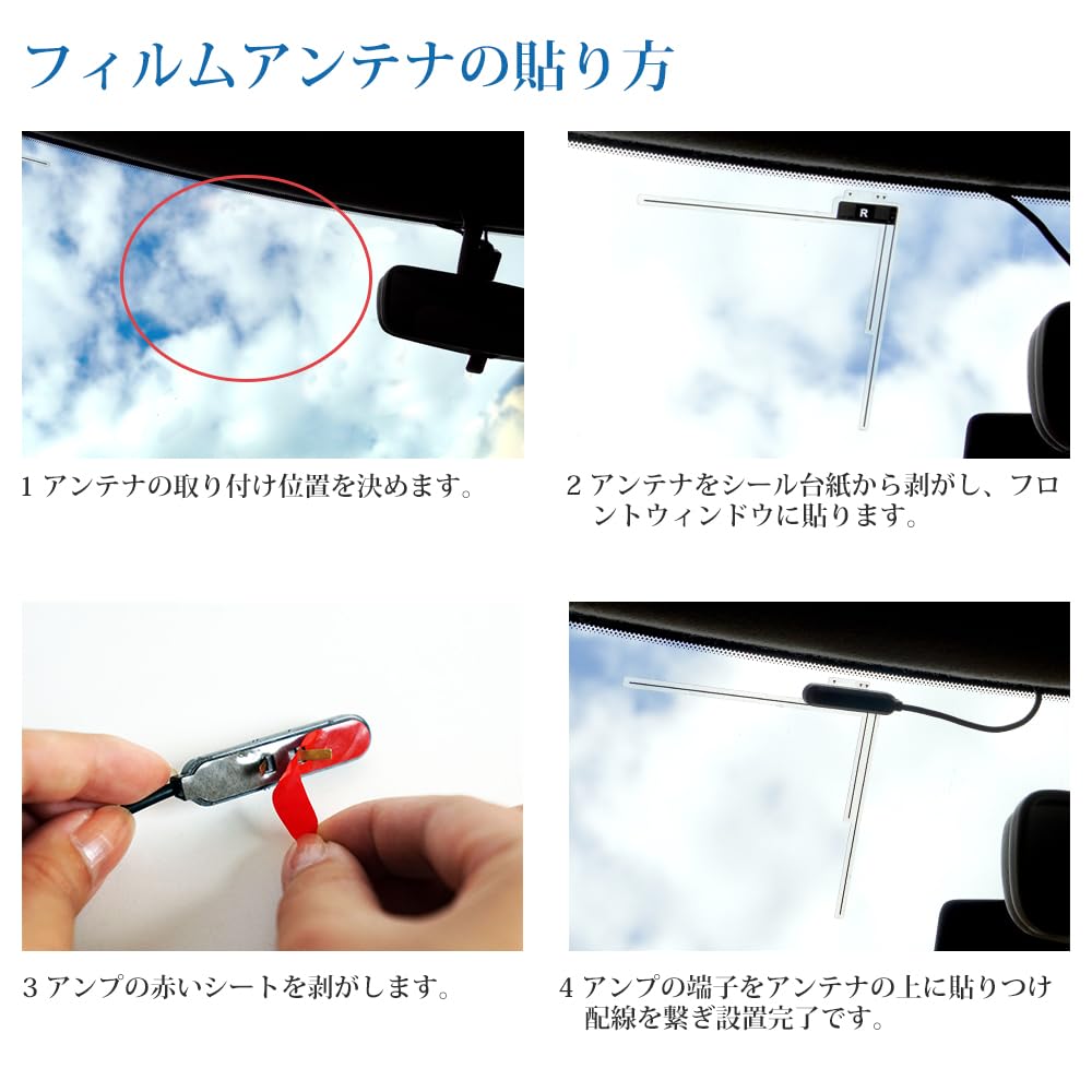 Terrestrial Digital Tuner Small HDMI Full Seg Car Antenna Terrestrial