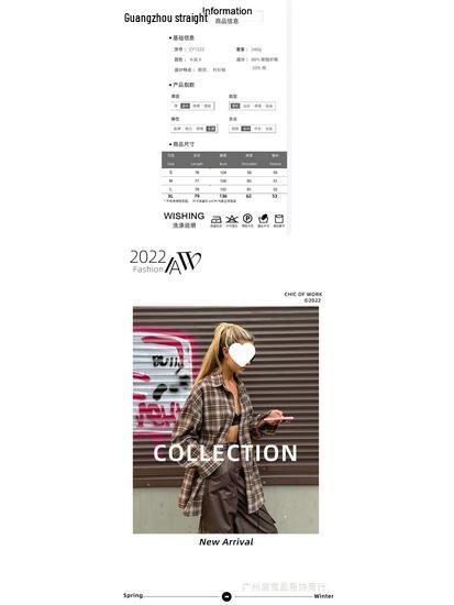 European 2026 Women's Long Retro Plaid Shirt - Spring Loose Fit