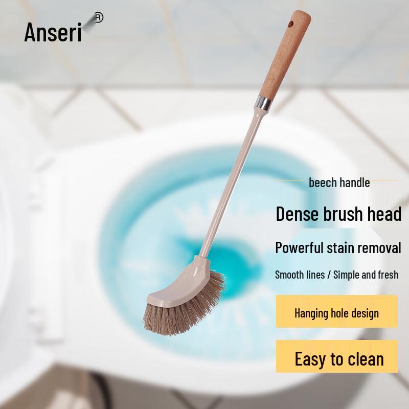 Ansell Square Head Wooden Handle Toilet Brush Toilet Brush