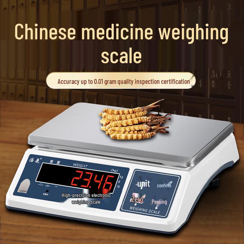 Haozhan Commercial Digital Platform Scale 30kg/0.1g