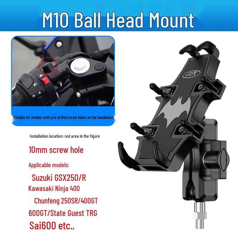 Lishi Shockproof Motorcycle & Bicycle Phone Holder 1