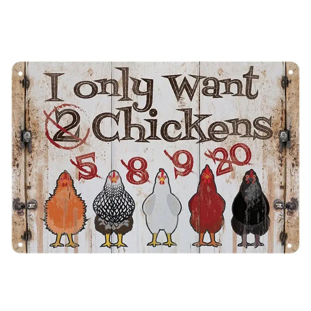 Vintage Tin Sign - Home Is Where the Chickens Are - Metal Signs Funny for Farmhouse Decor - Metal Wall Art for Chicken Coop