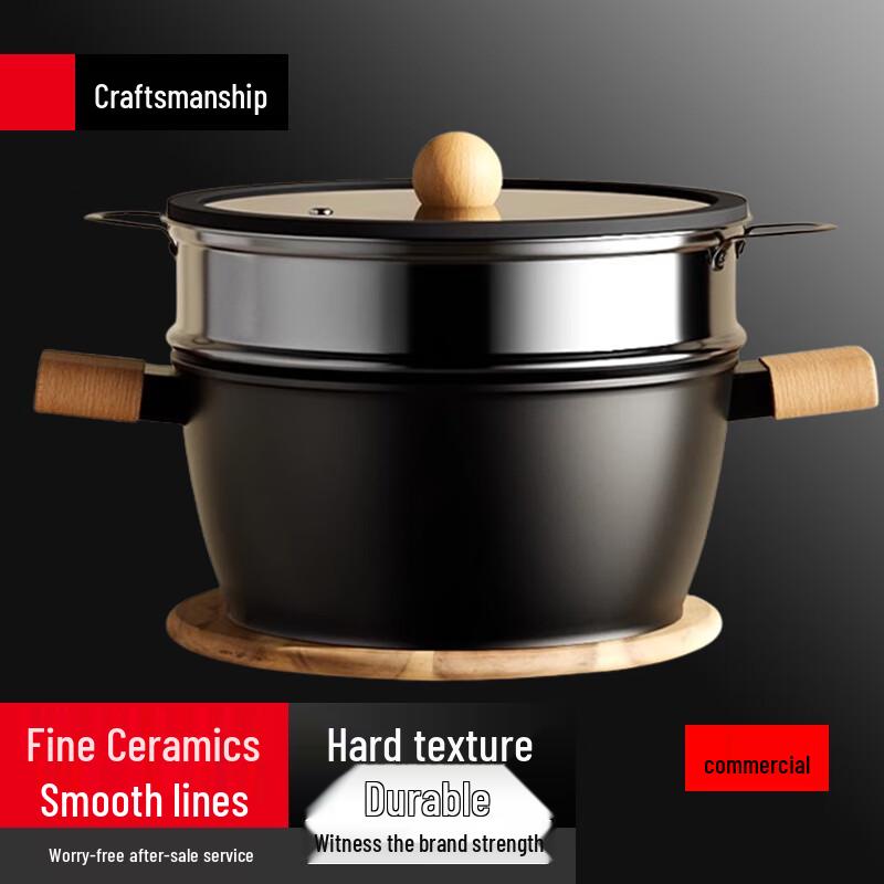 Sule Multi-functional Deepened Steamer Pot