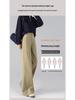 Zhengzhou Women's Curved Blade Wide-Leg Pants - Loose, Versatile Spring Fashion Pear Shape Trousers.