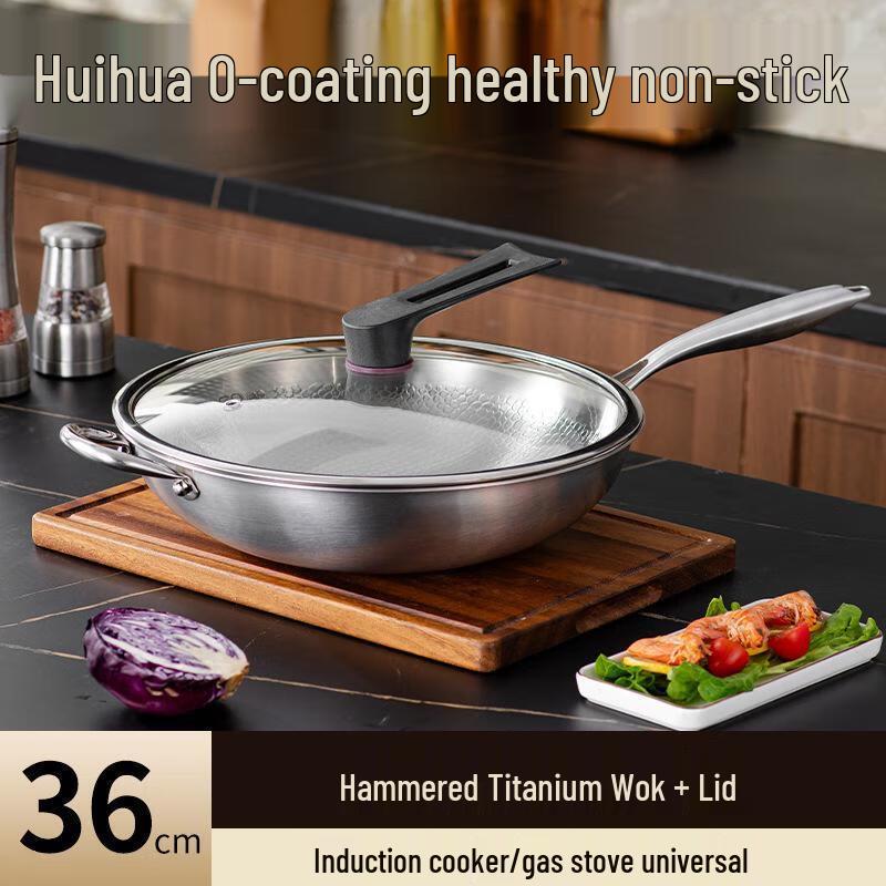 

HUIHUADU 36cm Non-stick Hammered Titanium Wok
