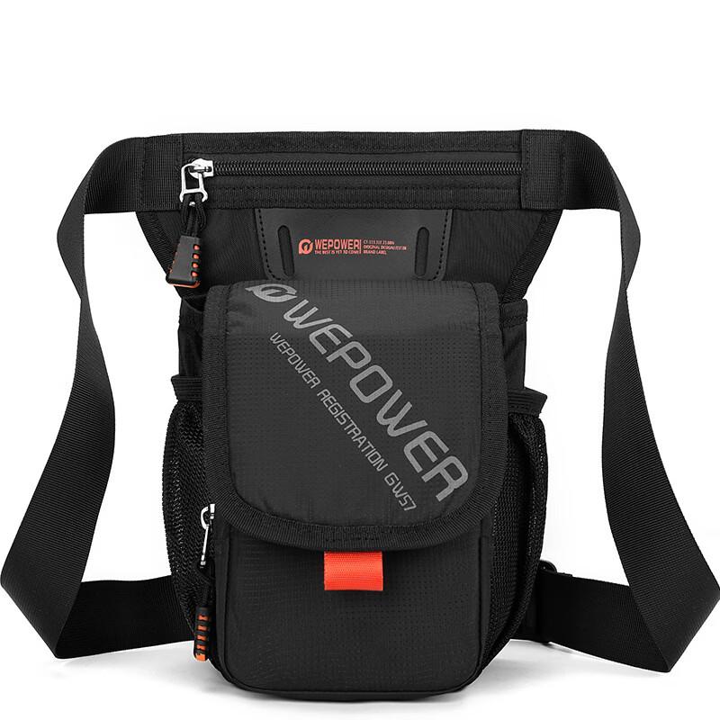 MDNG Men s Outdoor Multi-functional Bag