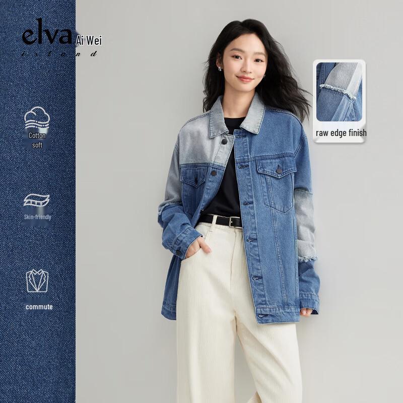 Elva' Island Women's Casual Colorblock Short Denim Jacket