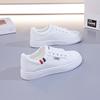 Little White Shoes, Women's Simple and Versatile Leather Surface Board Shoes, Casual Flat Sports Shoes