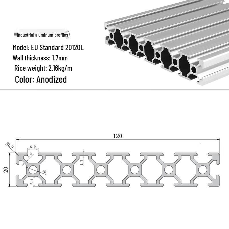 Muxintai Industrial European Standard Aluminum Profile