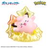 Bandai Bikkura Tamago Badeplätscherer Pokemon - In Sternennacht Geeignet ab 3 Jahren.