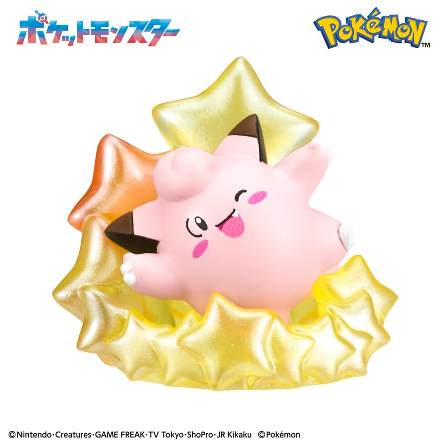 Bandai Bikkura Tamago Badeplätscherer Pokemon - In Sternennacht Geeignet ab 3 Jahren.