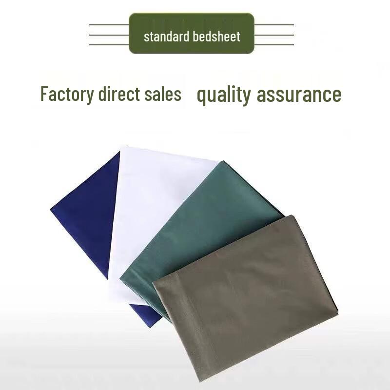 Children's Thick Cotton Dormitory Bed Sheet