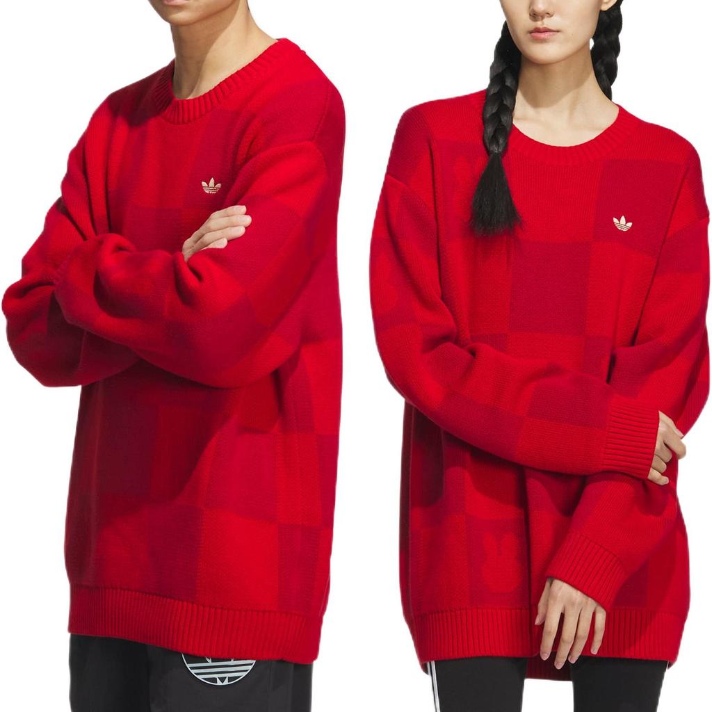 Adidas Originals Sweatshirt Unisex Red HY7273