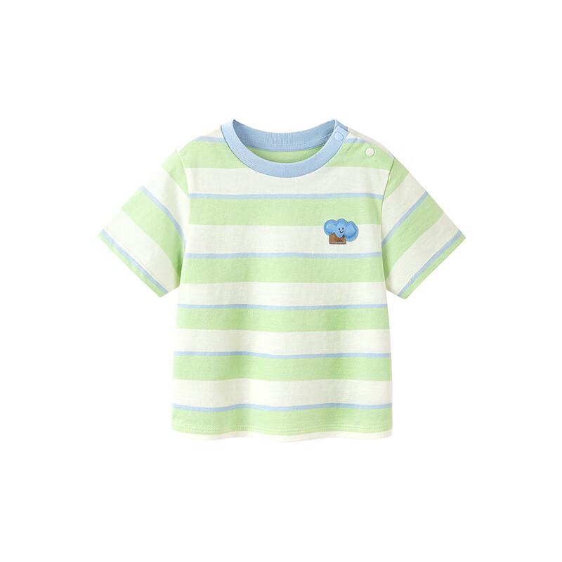 Mini Balabala Kids' Pure Cotton Striped T-Shirt
