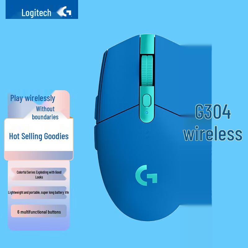 

Logitech G304 LIGHTSPEED Wireless Gaming Mouse