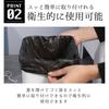 Colulu Touchless, Odorless Automatic Opening and Closing Trash Can with Sensor, Completely Odor-Proof, Vibration Sensor, Compact, Contactless, and Air