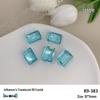 K9 Ice Olive Green & Sea Blue Gem Nail Decorations - Pointed Tip Diamonds