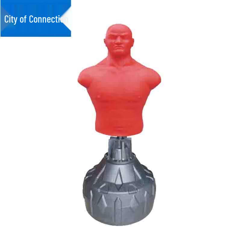 Lianzhicheng Freestanding Humanoid Punching Bag