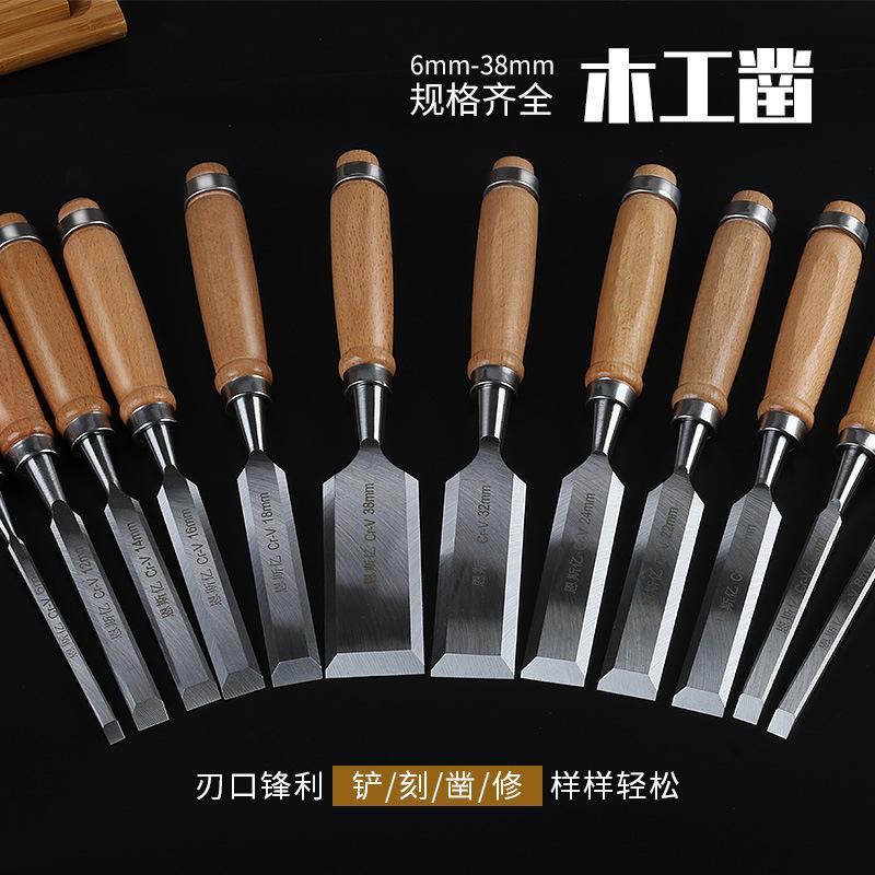 Robustes Flachmeißel-Set für Holzbearbeitung, 6-38MM, Holzgriff, Holzmeißel, Flachmeißel, Schnitzmesser, Zimmermann, Holzschneidewerkzeuge