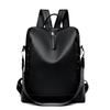 Fashion New Trend! The New Fashionable Large-capacity Versatile Women's Backpack Is On the Scene.