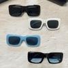 Candy Color 2023 Women's Anti-UV Fashion Small Frame Sunglasses