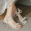 Ladies Shoes High Heels Pearl Transparent Women's Sandals on Offer Chic and Elegant Daily Wholesale Comfort Designer Pvc Sandal