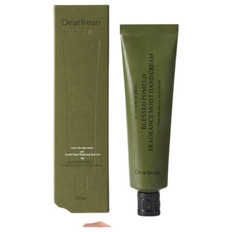 Dear Ilean Fragrant Hydrating Hand Cream