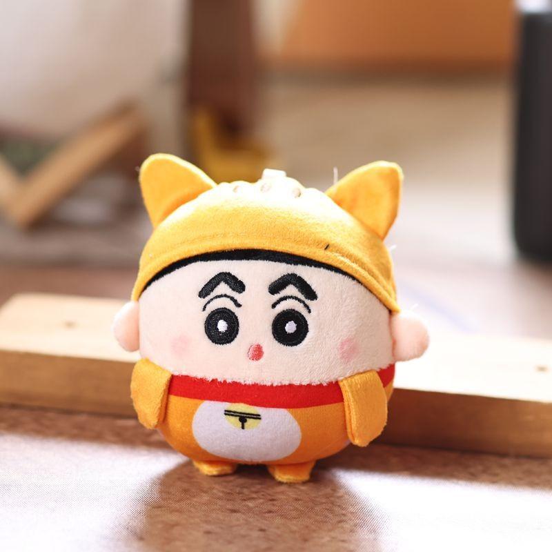 

Shin Chan Plush Keychain Soft Polyester Toy For Kids And Collectors Yellow