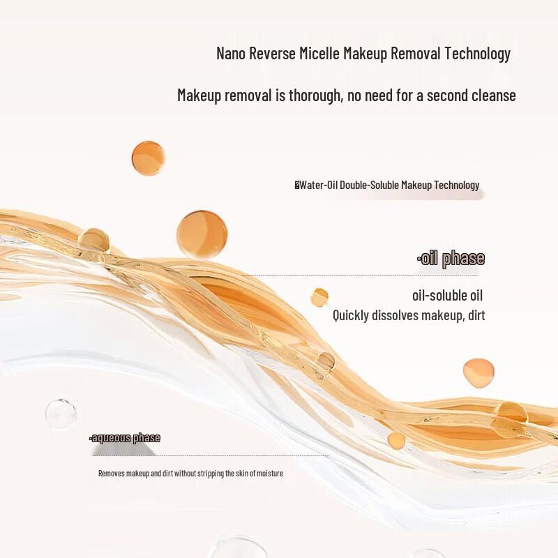 unny club Hydrating Lightweight Cleansing Oil